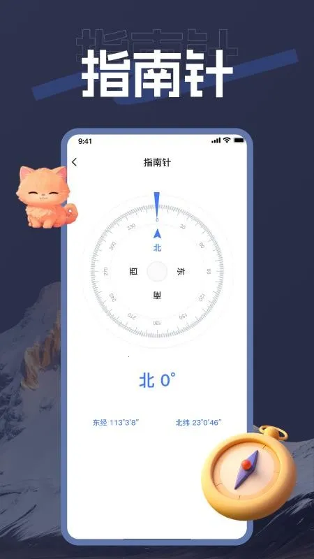 ��������(�����������)v1.0.0 �ٷ������ͼ