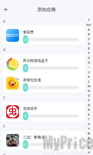 草莓熊多开分身(多开分身软件) 草莓熊多开分身(多开分身软件)