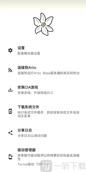 �Ȼ�ģ����2026���°汾