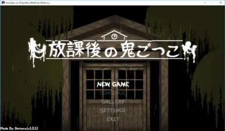 ��ѧ����׽�Բ�(ð�ս�����Ϸ)v10.13.26 �ٷ������ͼ