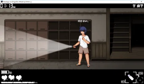 ��ѧ����׽�Բ�(ð�ս�����Ϸ)v10.13.26 �ٷ������ͼ