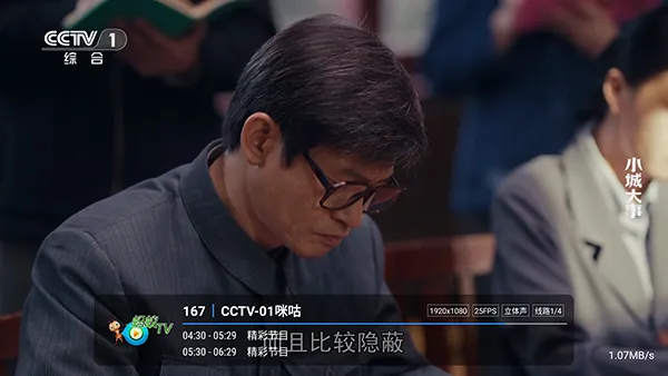 ����player2026���°汾v1.2.8beta.20240901_2147 ��Ѱ��ͼ