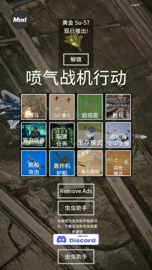 ����ʽս���ж�(��ս������Ϸ)v1.494 �ٷ������ͼ