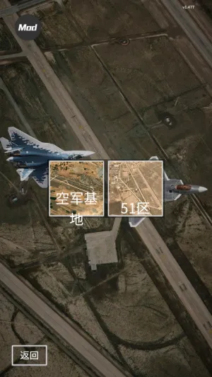 ����ʽս���ж�(��ս������Ϸ)v1.494 �ٷ������ͼ