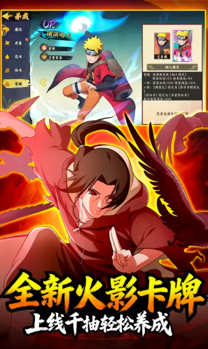 �����ػ����2026�ٷ�����v1.5 ��׿���ͼ