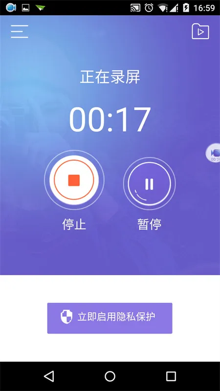 Deep Think2026���ذ�װv1.6.3-8 ��Ѱ��ͼ