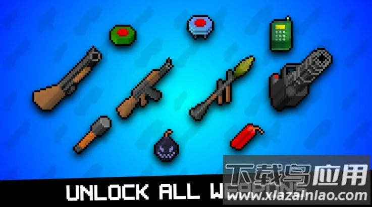 ����ǹ2026�ٷ����°汾v1.0.0 �ٷ������ͼ