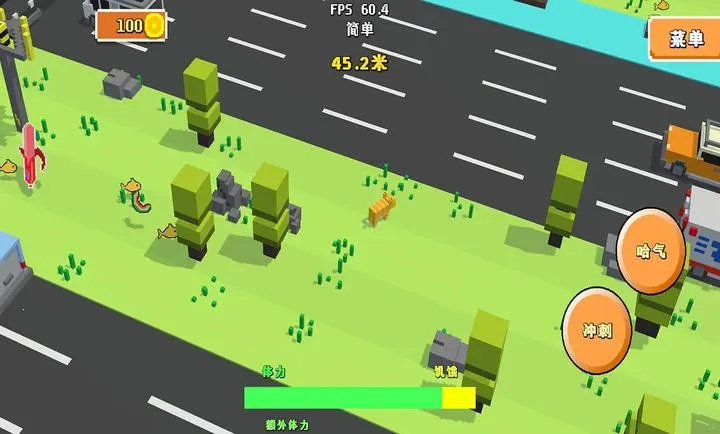 ������Ī��û·��2026���°汾v1.1.1 ��׿���ͼ