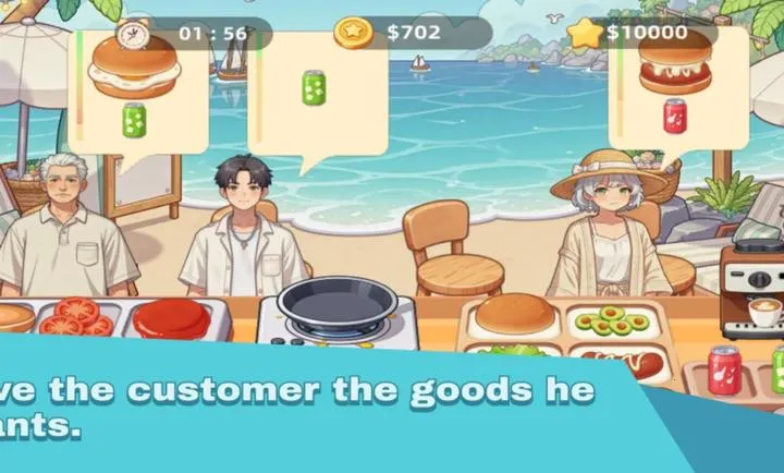 ���պ�����(���պ�����Ӫ��Ϸ)v1.0 �ٷ������ͼ