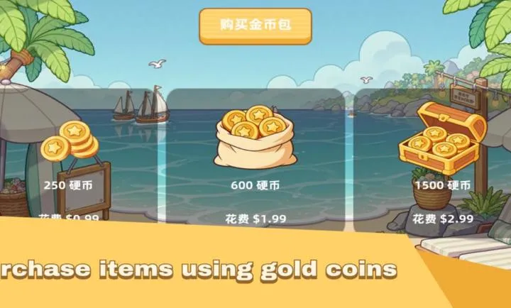 ���պ�����(���պ�����Ӫ��Ϸ)v1.0 �ٷ������ͼ