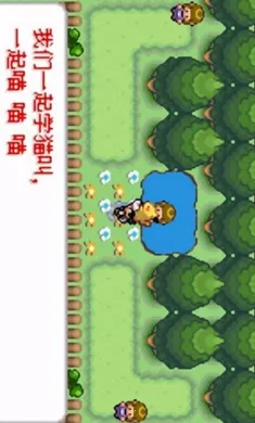 �ڴ����֣�ȥ��Ƥ����(����ð����Ϸ)v2024.03.18.17 �ٷ������ͼ