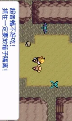 �ڴ����֣�ȥ��Ƥ����(����ð����Ϸ)v2024.03.18.17 �ٷ������ͼ