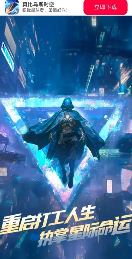 Ī����˹ʱ��2026���°汾v4.2.0 ��׿���ͼ