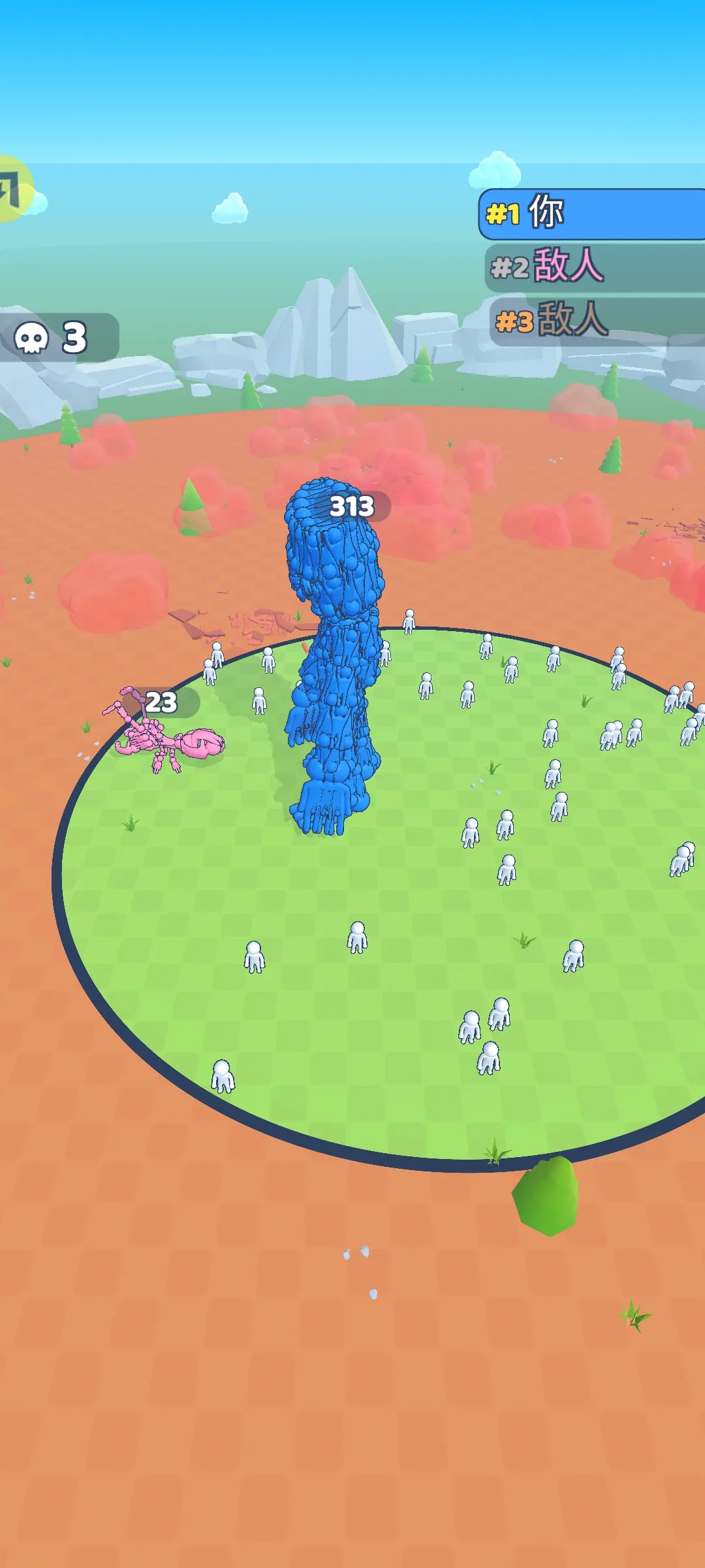 �����ںϣ��ʼ�ս��(��԰ð����Ϸ)v3.0 �ٷ������ͼ