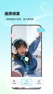 Picall最新手机版 Picall最新手机版