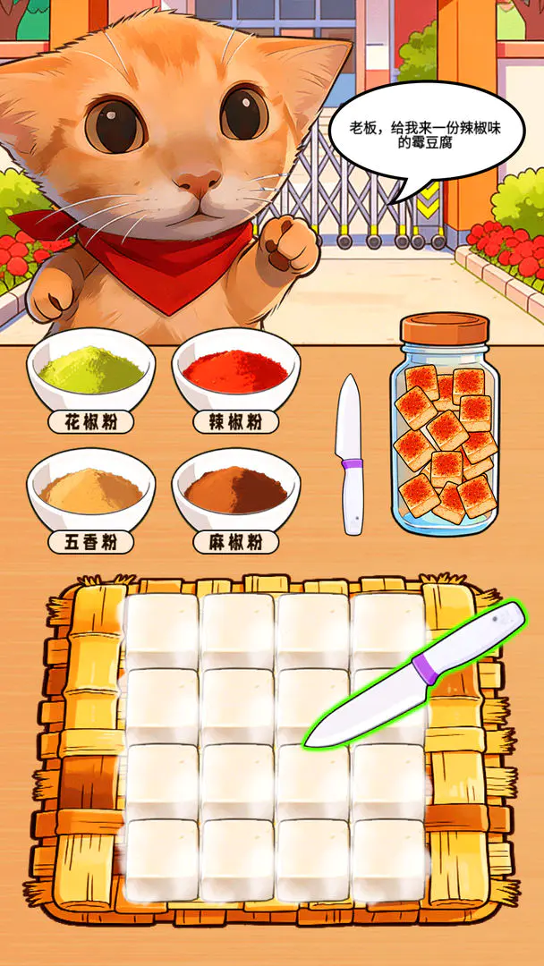 ù������̯2026���ذ�װv1.0.1 �ֻ����ͼ