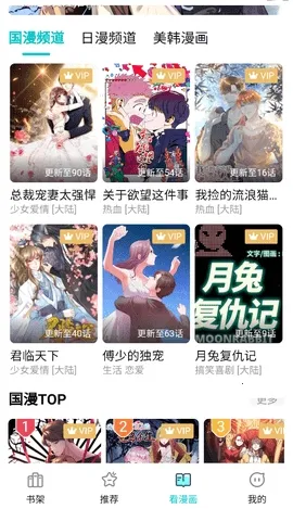 ��ZONE(�����Ķ�����)v0.0.6 �ٷ������ͼ