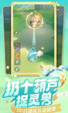 ���޴�ð��-�غ���ץ��(����غ�ץ����Ϸ)v1.11.531 �ֻ����ͼ