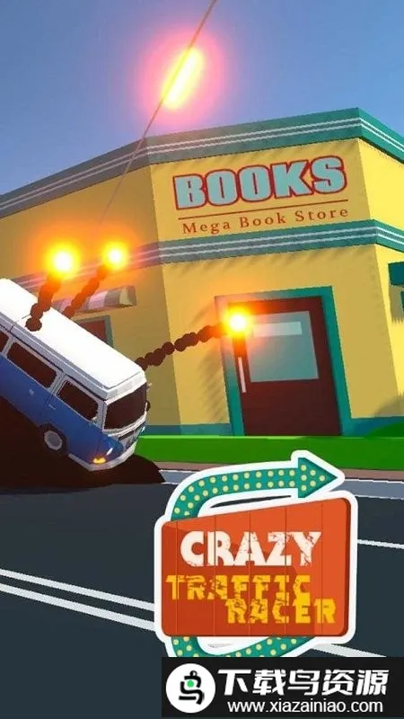 ���Ľ�ͨ����2026�ٷ�����v0.2 �ٷ������ͼ