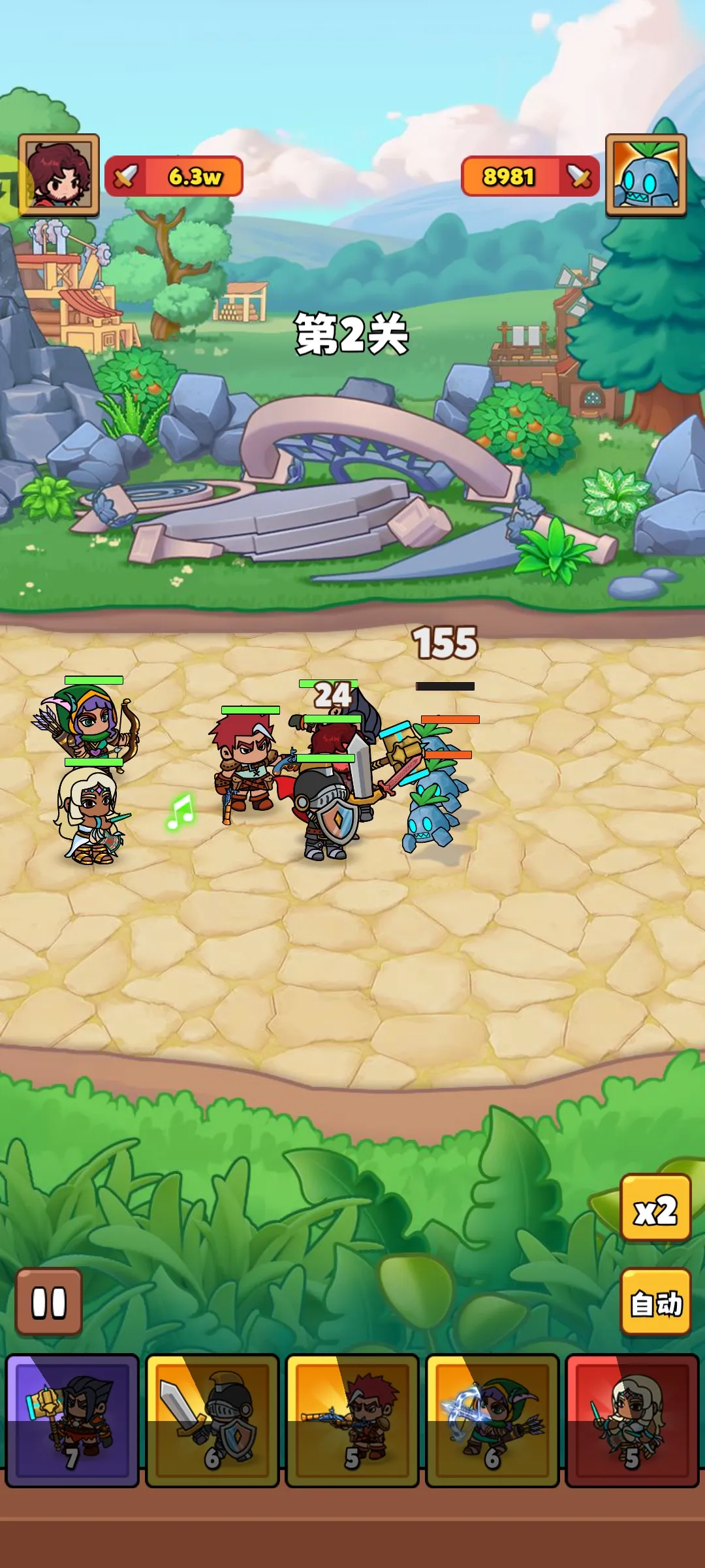 ��԰��ð��(����RPG��Ϸ)v1.0.72 �ֻ����ͼ