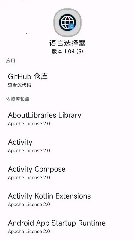 ����ѡ���������ֻ���v1.04 �ٷ������ͼ