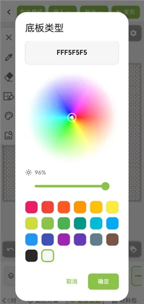 ��ƴ������ͼֽ2026���°汾v2.1.0 ��Ѱ��ͼ