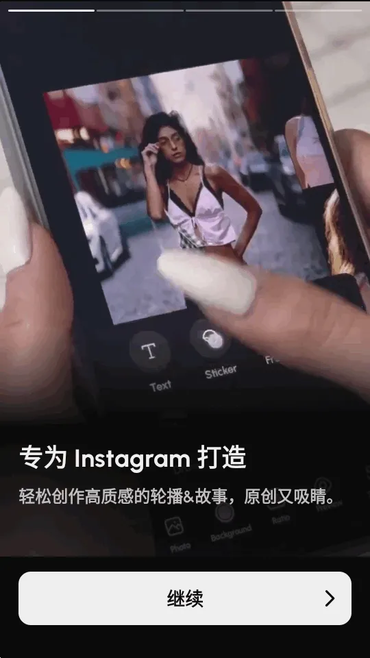 InsMix2026���ذ�װv1.5.2 �ֻ����ͼ