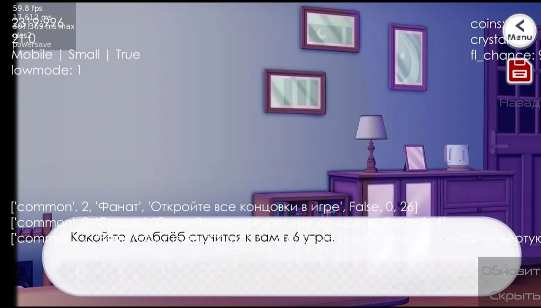 �°没�����������ƻ�ͬ��(����ͬ����Ϸ)v1.0.1 �ֻ����ͼ