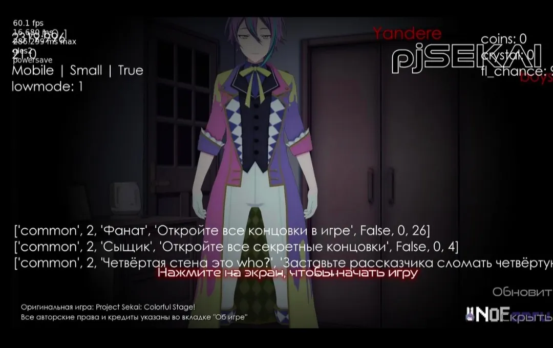 �°没�����������ƻ�ͬ��(����ͬ����Ϸ)v1.0.1 �ֻ����ͼ