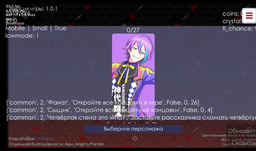 �°没�����������ƻ�ͬ��(����ͬ����Ϸ)v1.0.1 �ֻ����ͼ