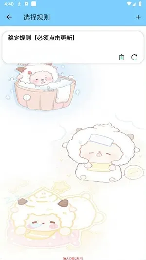 ��Ȯ���������ֻ���v1218 �ֻ����ͼ