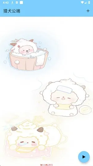 ��Ȯ���������ֻ���v1218 �ֻ����ͼ