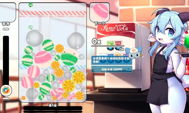 �����������ֻ���v1.14.9 ��Ѱ��ͼ