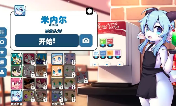 �����������ֻ���v1.14.9 ��Ѱ��ͼ