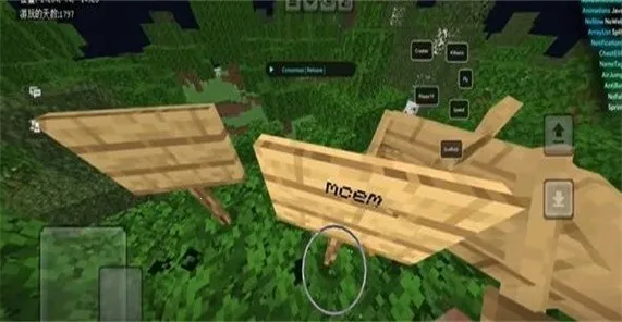 MCEM����Ƽ�2026�ٷ����°汾v1.0.9 ��׿���ͼ