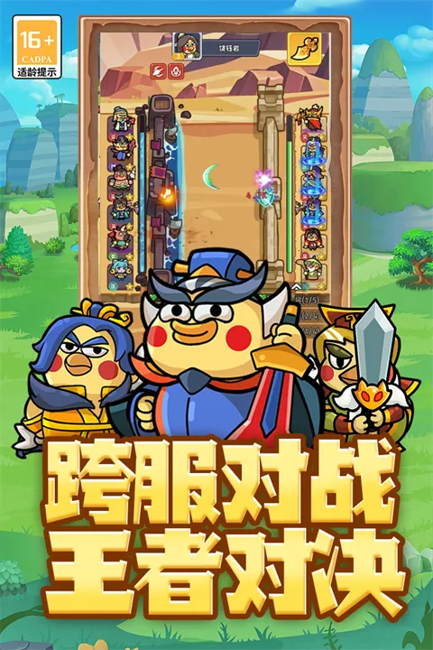 �ҵ�����־ı��(����������Ϸ)v1.0 ��Ѱ��ͼ