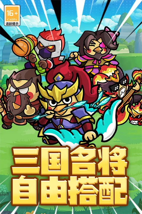 �ҵ�����־ı��(����������Ϸ)v1.0 ��Ѱ��ͼ