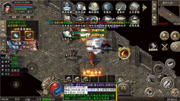 ��֮����������2026���°汾v1.0.2 �ֻ����ͼ