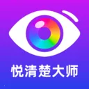 �������ʦ(ȡɫ��ɫ����)v2.0.1 ��׿��