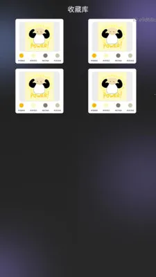 �������ʦ(ȡɫ��ɫ����)v2.0.1 ��׿���ͼ