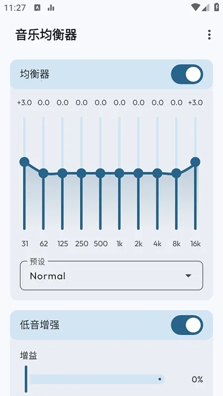 Flowmix2026�ٷ�����vBeta 5 - 10 �ֻ����ͼ