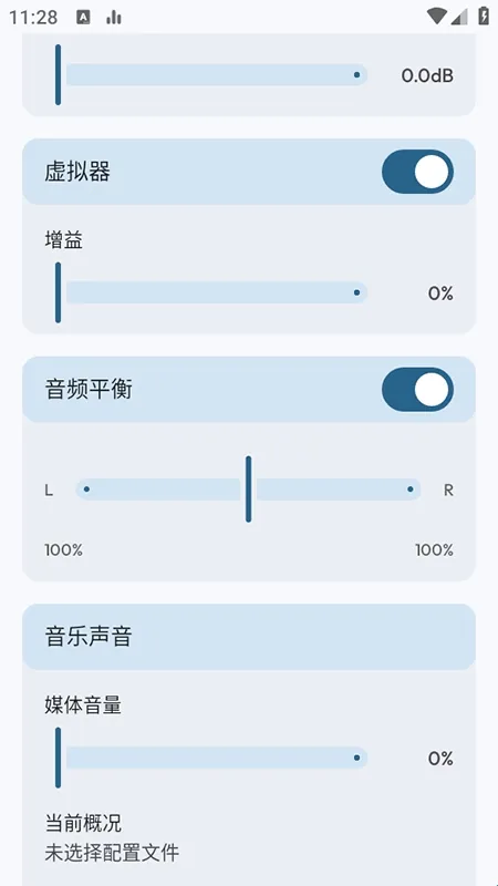 Flowmix2026�ٷ�����