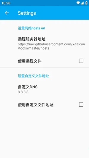 ���������׿���ֻ���v4.0.2 ��׿���ͼ