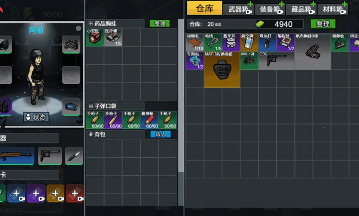 ĩ�����ǳ���2026�ٷ����°汾v1.0 �ֻ����ͼ