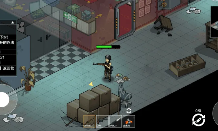 ĩ�����ǳ���2026�ٷ����°汾v1.0 �ֻ����ͼ