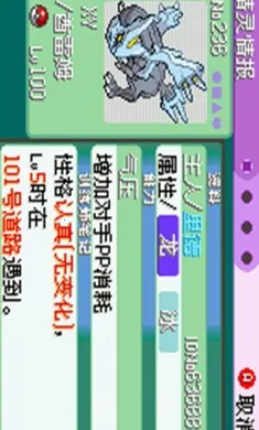 �ڴ�������ǿ����׼��׿���ֻ���v2024.04.24.14 ��׿���ͼ