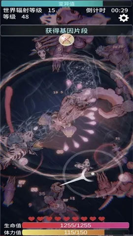 ����֮������v2.16 �ٷ������ͼ