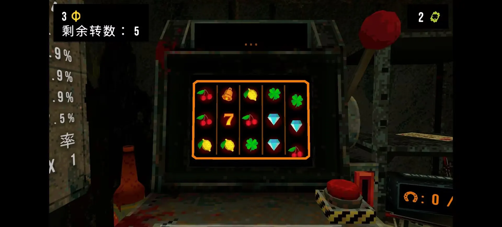 ��Ҷ����Ԩ�ƽ������v1.4 �ٷ������ͼ