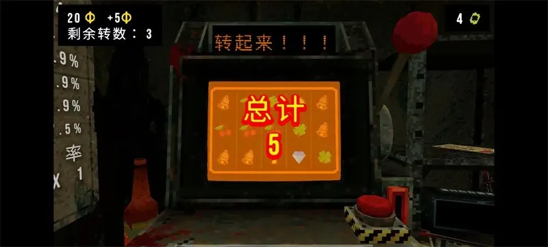 ��Ҷ����Ԩ�ƽ������v1.4 �ٷ������ͼ