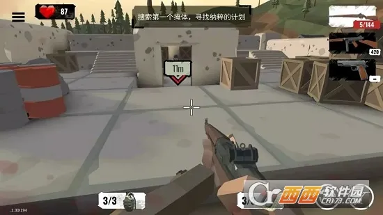 ��ս����2�ƽ��v3.3.61 �ֻ����ͼ